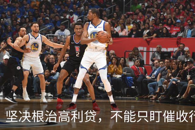 坚决根治高利贷，不能只盯催收行为！